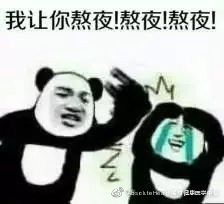 留意“肝“，它不會喊“疼”，卻悄然要你命！