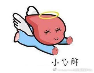 留意“肝“，它不會喊“疼”，卻悄然要你命！