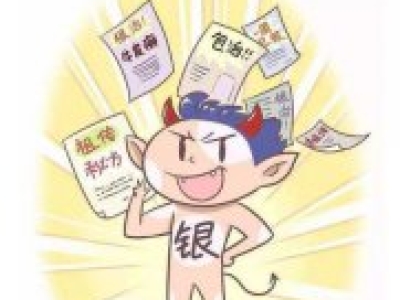 干細(xì)胞調(diào)理銀屑病案例，皮膚恢復(fù)正常，隨訪長(zhǎng)