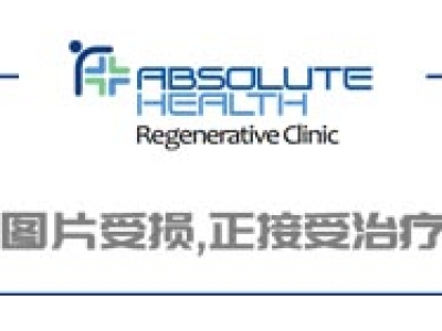 世界首次，中國(guó)科學(xué)家揭示造血干細(xì)胞歸巢全過(guò)
