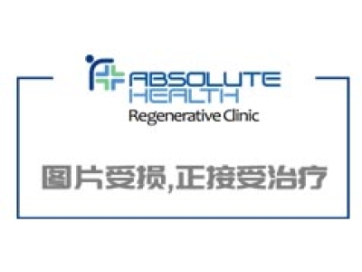 干細(xì)胞療法在老年性疾病治療上不斷取得突破