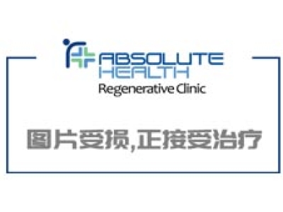 干細(xì)胞外泌體治療皮膚燒傷獲解放軍醫(yī)院立項！