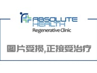 什么是脂肪干細(xì)胞？