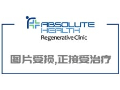 干細胞按照什么來分類？