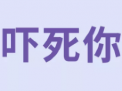 得了癌癥就等死嗎？這些癌癥真相與謠言你應(yīng)該