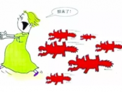 【成功案例】干細(xì)胞/免疫細(xì)胞治療系統(tǒng)性紅斑狼