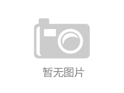 成功案例：干細胞治療神經(jīng)系統(tǒng)疾病